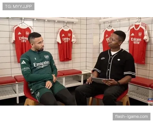 热苏斯射门效率持续攀升，助力球队进攻火力全面升级