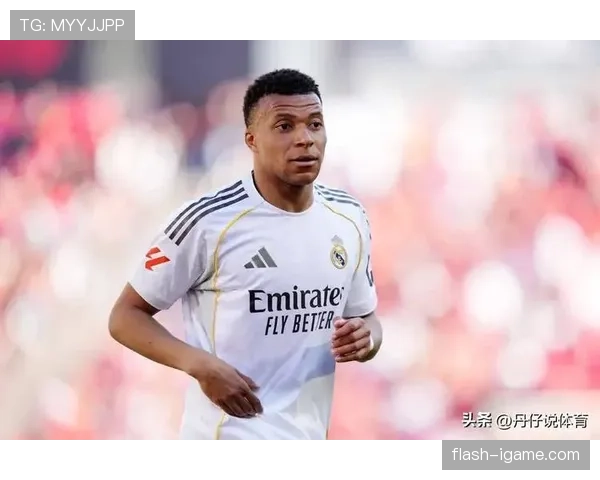 皇马连胜背后隐现失控风险，攻防稳定性面临考验